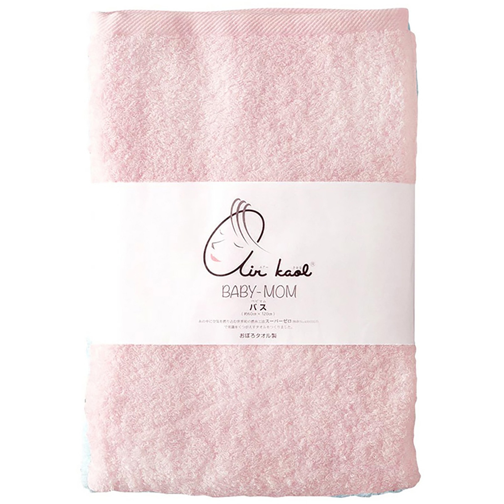 6300060077 エアーかおる べビマム 赤ちゃん用 柔らかい 繊細 浅野撚糸 さくらぴんく色 バスタイプ  1枚