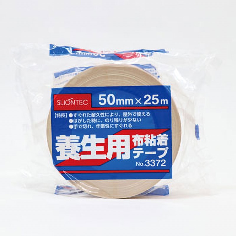 No.3372 養生用布粘着テープ No.3372 マクセル クラフト色 テープ幅