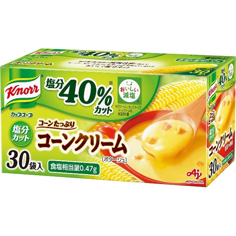 味の素 クノール カップスープ コーンクリーム塩分カット 30袋x8 1セット(30袋×8個) クノール 【通販モノタロウ】