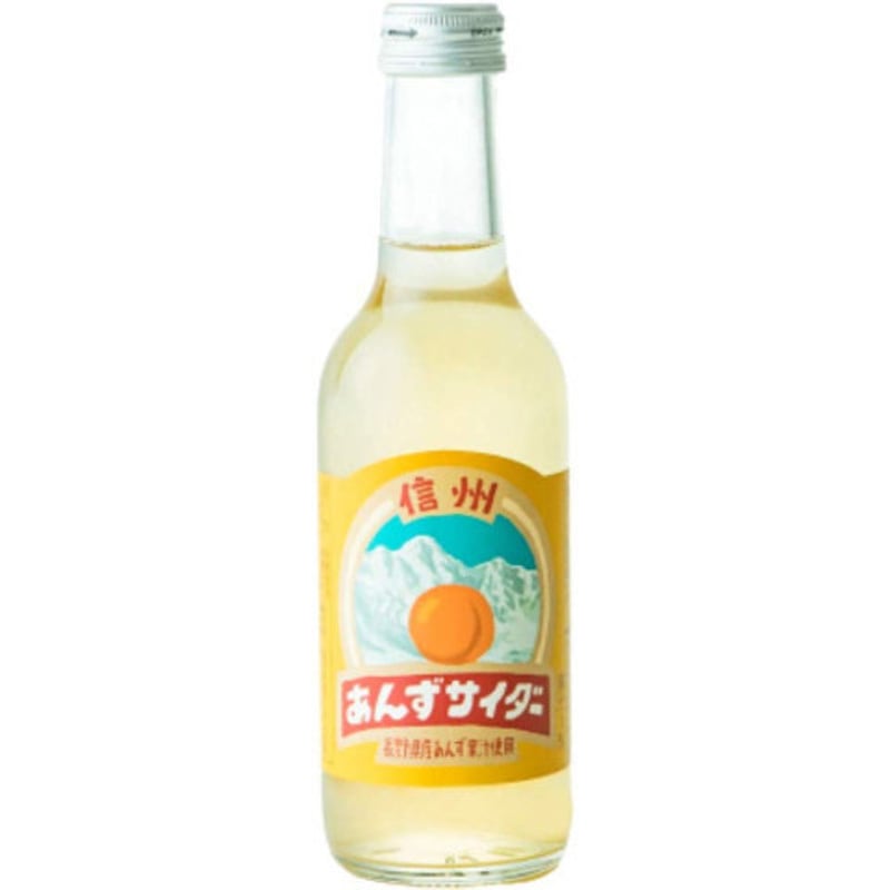 友桝飲料 信州 杏サイダー 瓶 245mlx24 1セット(245mL×24個) 友桝飲料 【通販モノタロウ】