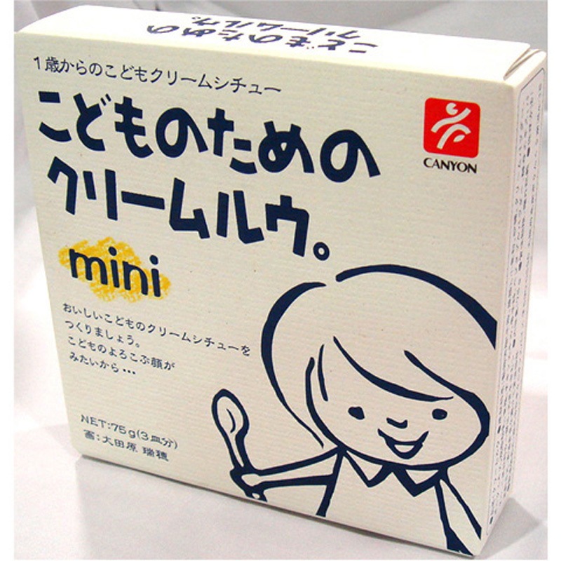 キャニオン こどものためのクリームルウ 75gx40 1セット(75g×40個) キャニオン 【通販モノタロウ】 8,132円