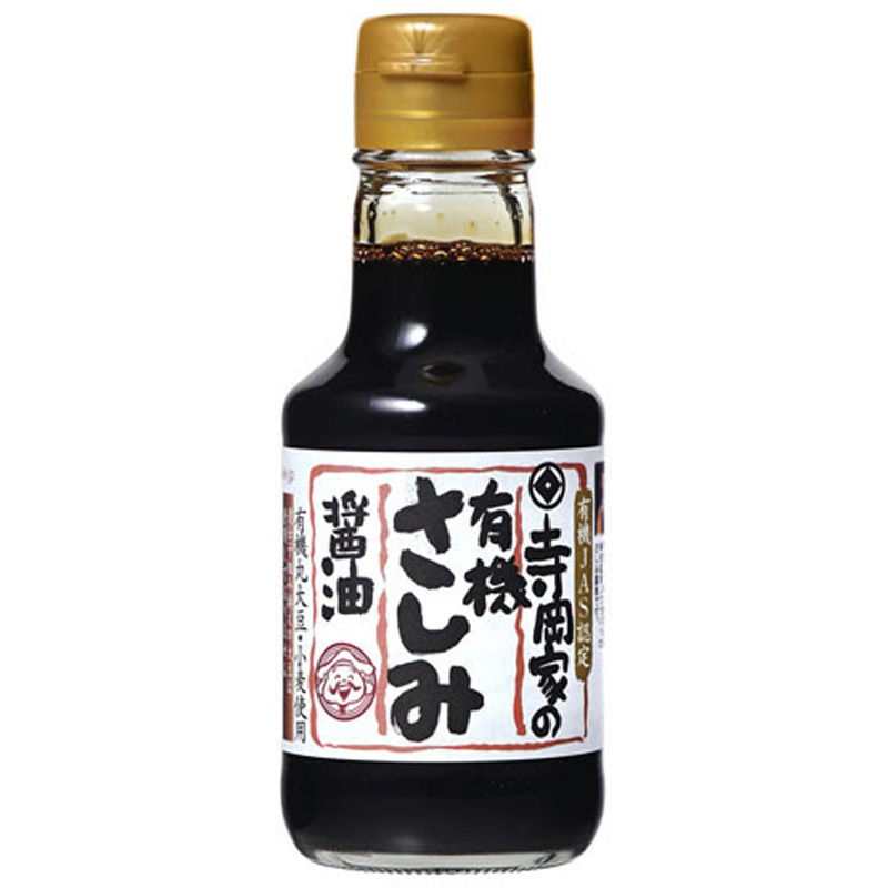 寺岡有機醸造 寺岡家の有機さしみ醤油 150mlx10 1セット(150mL×10個) 寺岡有機醸造 【通販モノタロウ】