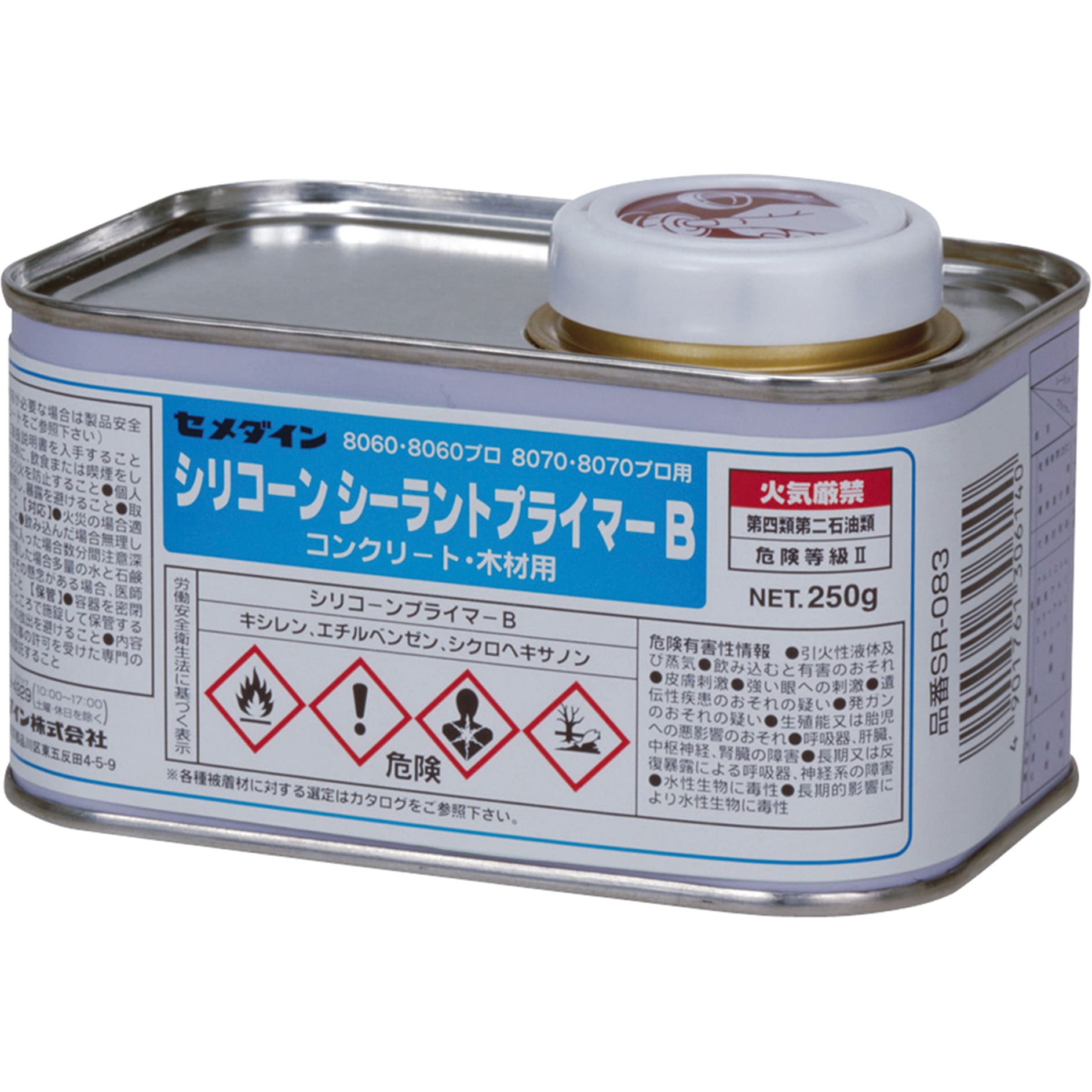 正規品 ラブブ SesamiBean お値下け中 LABUBU（らぶぶ） 【 Big into Energy 】フリマサイトで買って