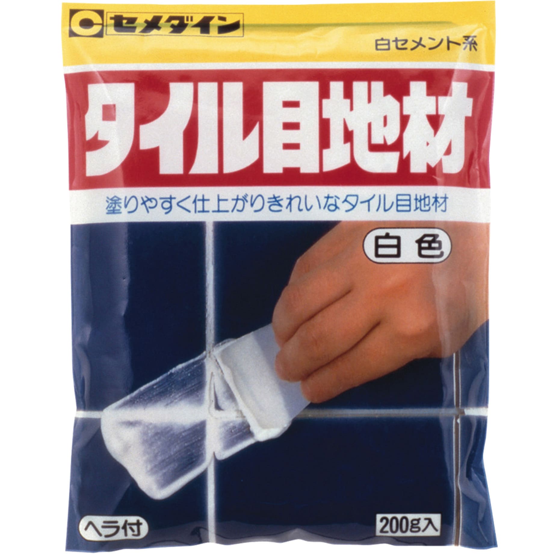 HJ-113 タイル目地材 セメダイン 白色 1箱(200g×10袋) HJ-113