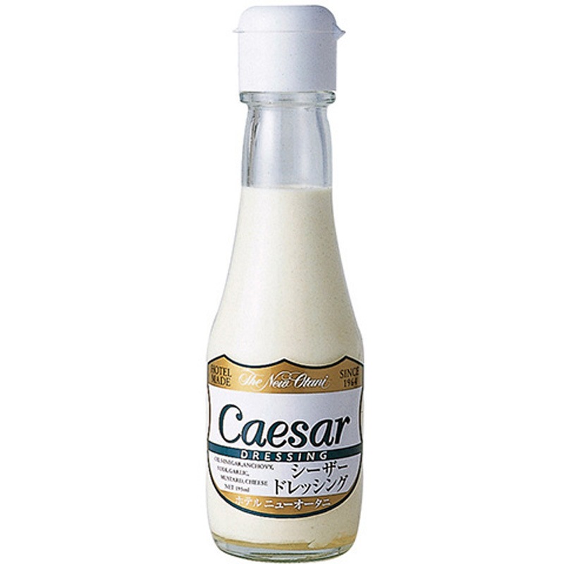 ホテルニューオータニ シーザードレッシング 195mlx20 1セット(195mL×20個) ホテルニューオータニ 【通販モノタロウ】