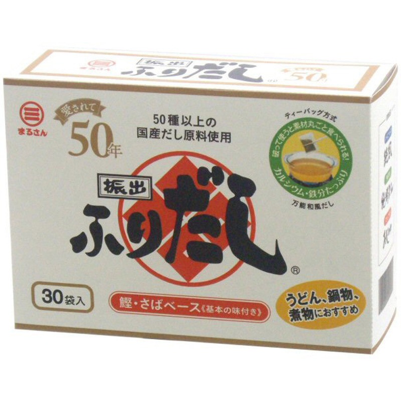 丸三食品 ふりだし 箱 8gX30袋x40 1セット(30袋×40個) 丸三食品 【通販モノタロウ】 40,287円