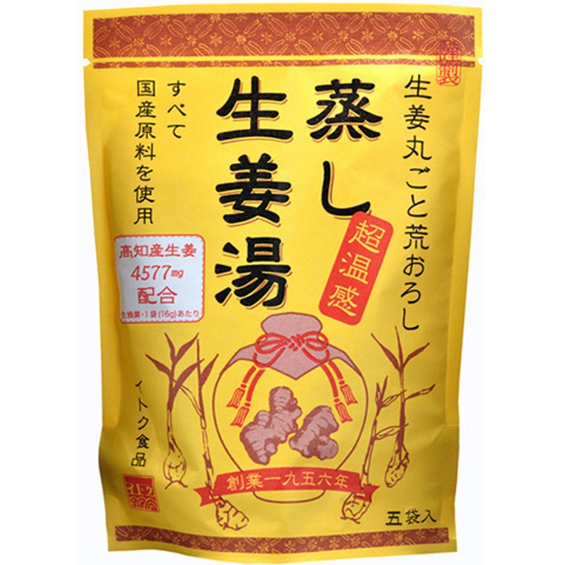 イトク食品 蒸し生姜湯 16gx5袋x60 1セット(5袋×60個) イトク食品 【通販モノタロウ】