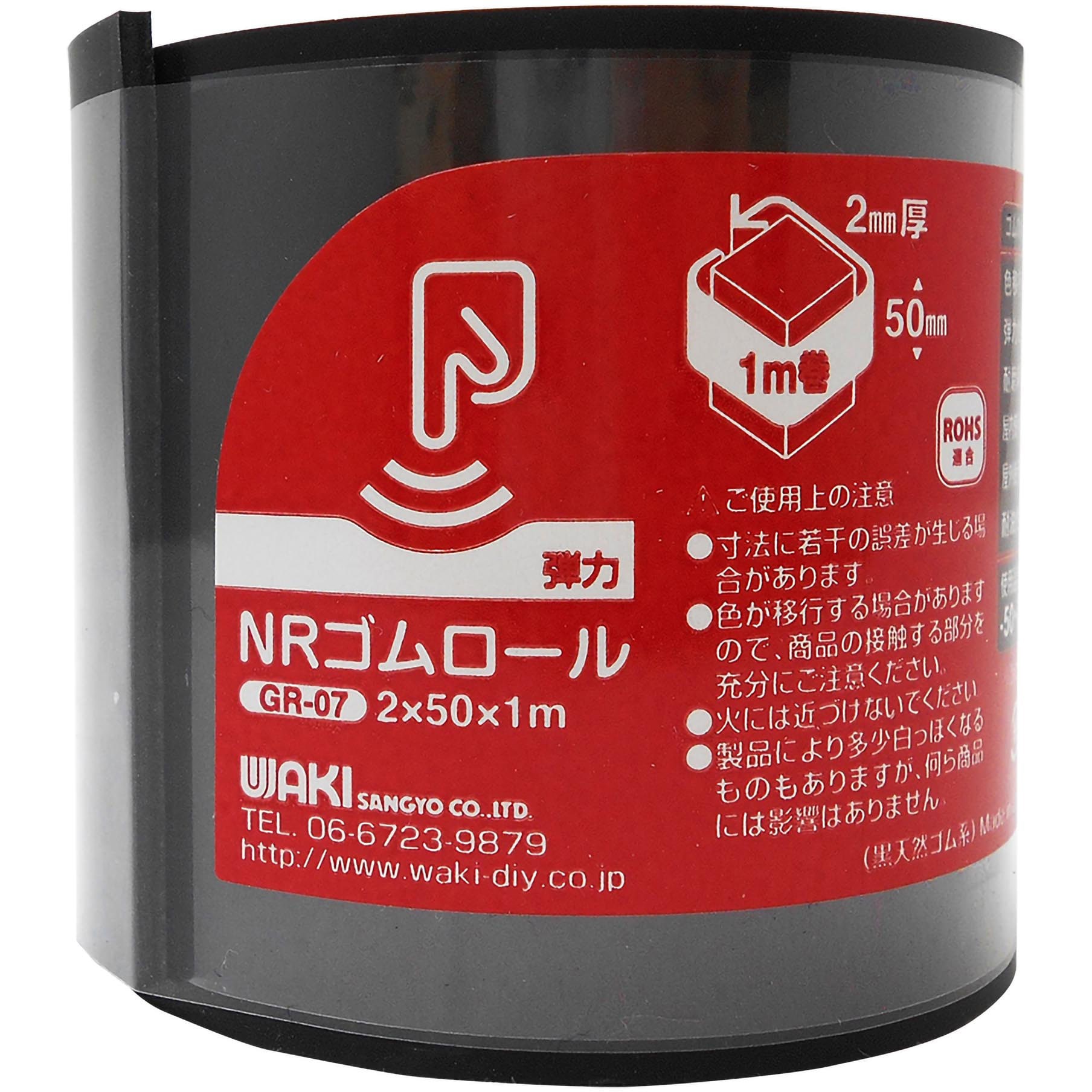 SREP110-5 EPDMスポンジロール巻 10mm×1000mm×5M：建築金物通販