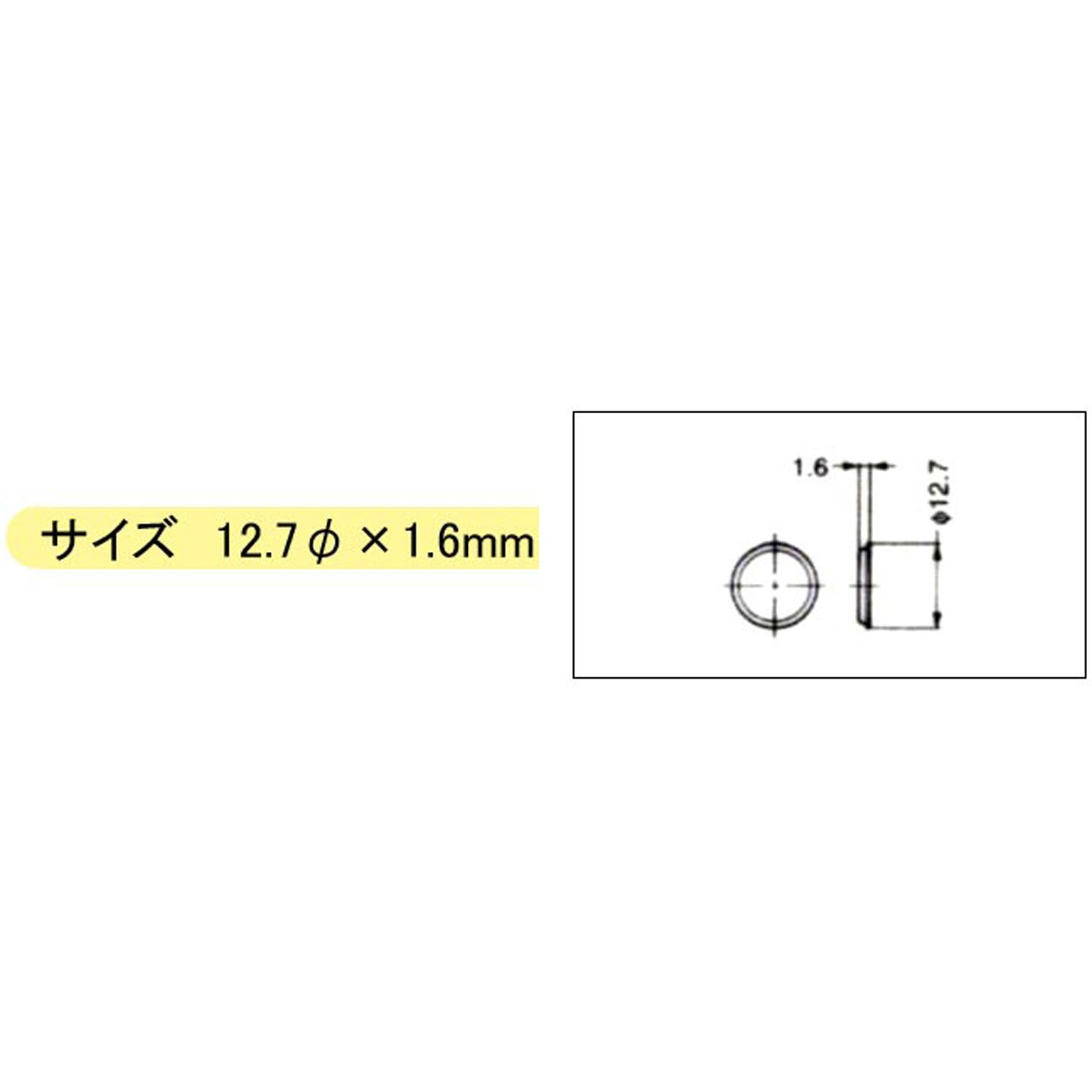 CN-006 ソフトクッション 1袋(10個) WAKI 【通販モノタロウ】 CN-006 ソフトクッション 1袋(10個) WAKI 【通販モノタロウ】