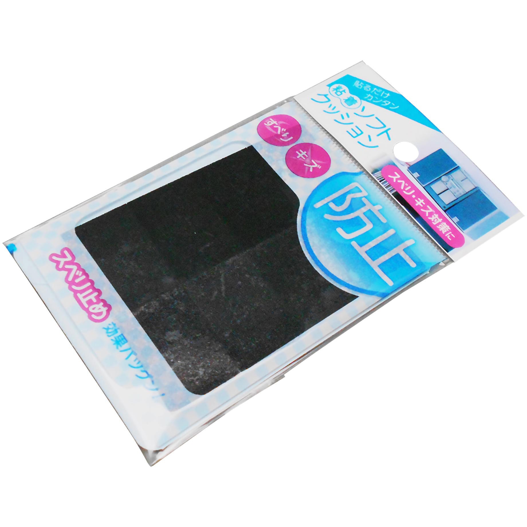 【新品未使用に近い】ソニー ハンディカム ノベルティ クッション付ブリキ缶チェア 新品未使用に近い】ソニー ハンディカム ノベルティ クッション