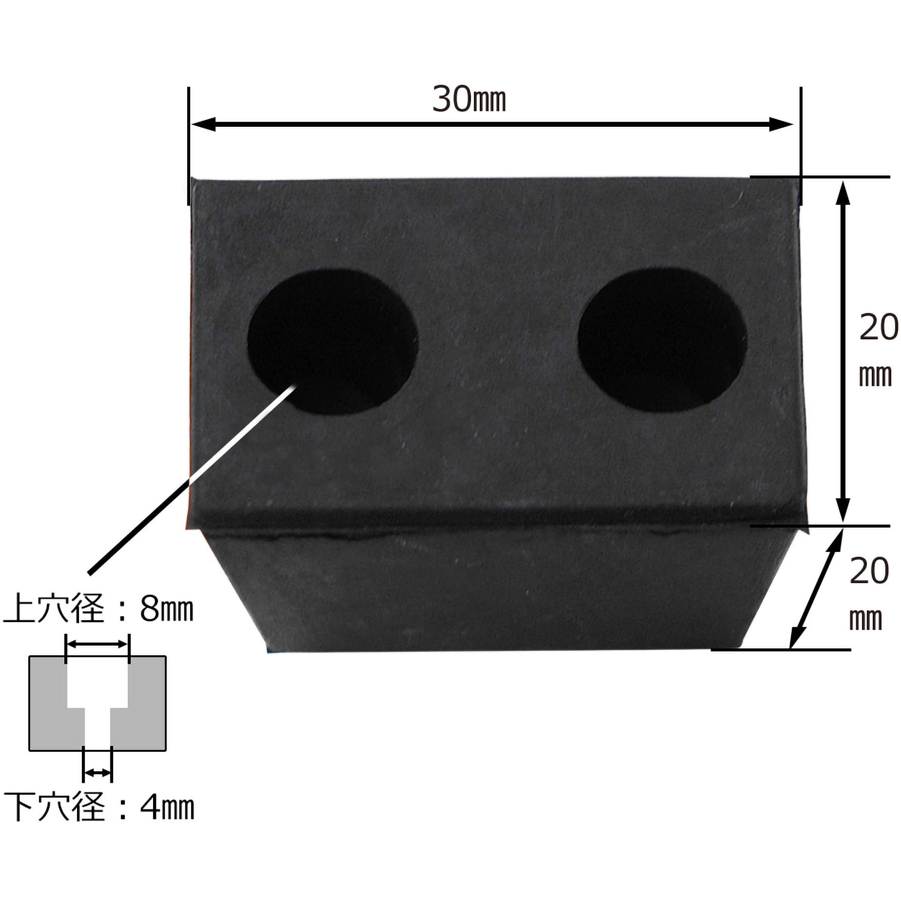 No.7 当りブロック 1個 WAKI(和気産業) 【通販モノタロウ】