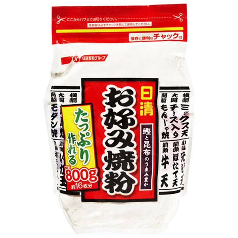 日清フーズ お好み焼粉 800gx9 1セット(800g×9個) 日清製粉ウェルナ 【通販モノタロウ】