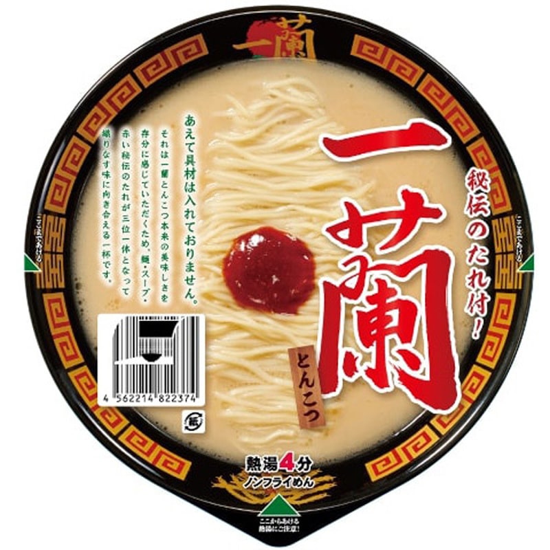 一蘭 とんこつ カップ 138gx12 1セット(138g×12個) 一蘭 【通販モノタロウ】