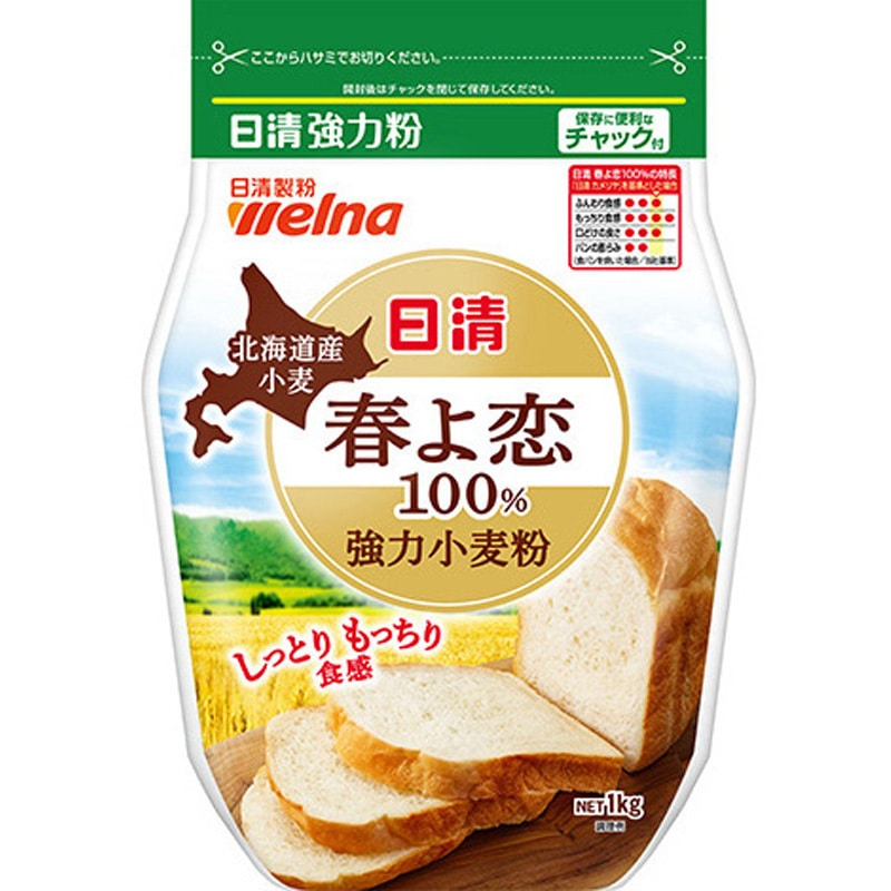 日清製粉ウェルナ 北海道産春よ恋100%強力小麦粉 1Kgx15 1セット(1kg×15個) 日清製粉ウェルナ 【通販モノタロウ】
