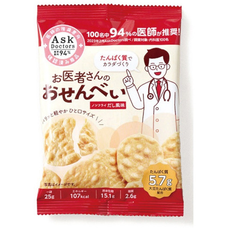 エムスリーお医者さんのおせんべいだし風味 25gx24 1セット(25g×24個) エムスリー 【通販モノタロウ】