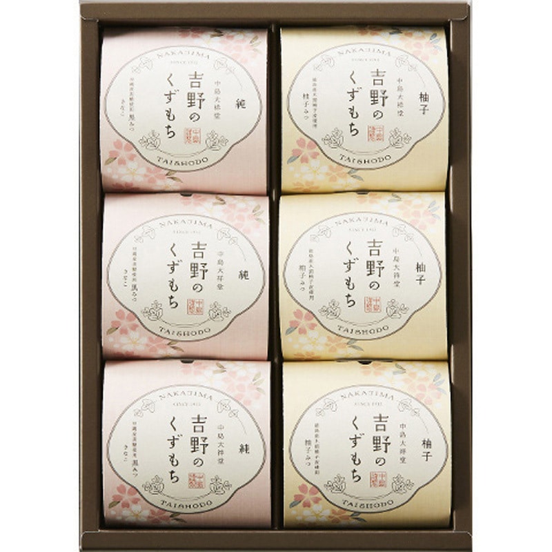 Hitotoe 吉野のくずもち 6号 670gx8 1セット(6個×8個) Hitotoe 【通販モノタロウ】