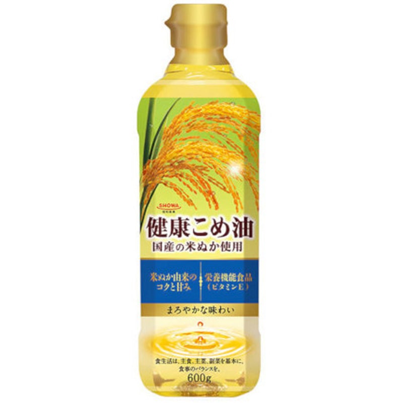 昭和産業 健康こめ油 600gx10 1セット(600g×10個) 昭和産業 【通販モノタロウ】
