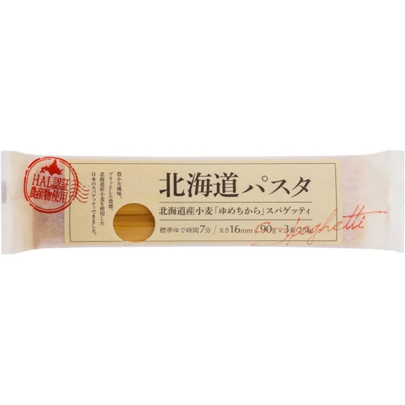 赤城食品 北海道パスタ 270gx20 1セット(270g×20個) 赤城食品 【通販モノタロウ】