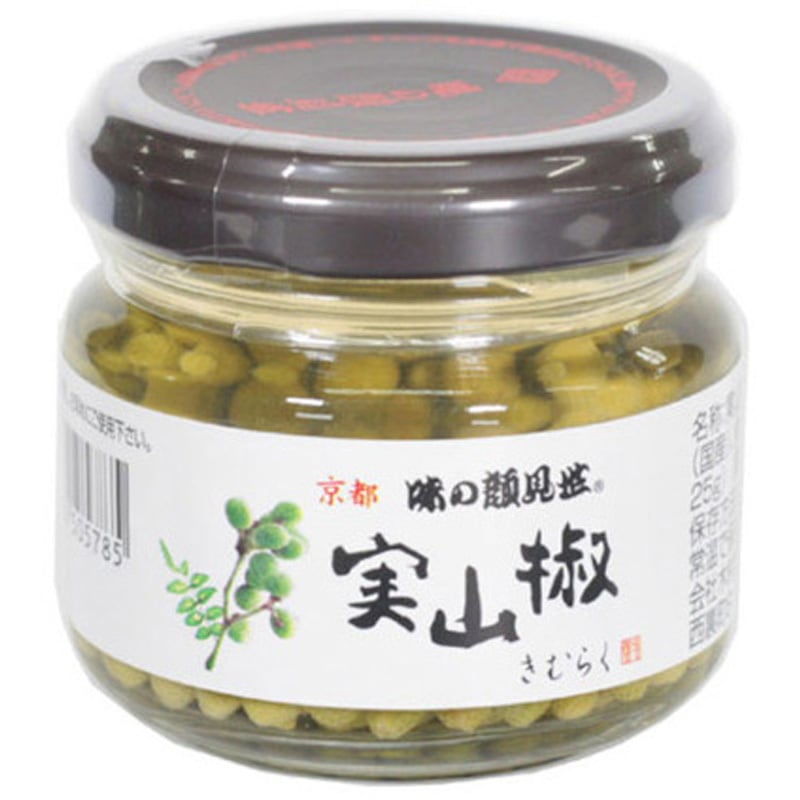 木村九商店 実山椒 70gx20 1セット(70g×20個) 木村九商店 【通販モノタロウ】