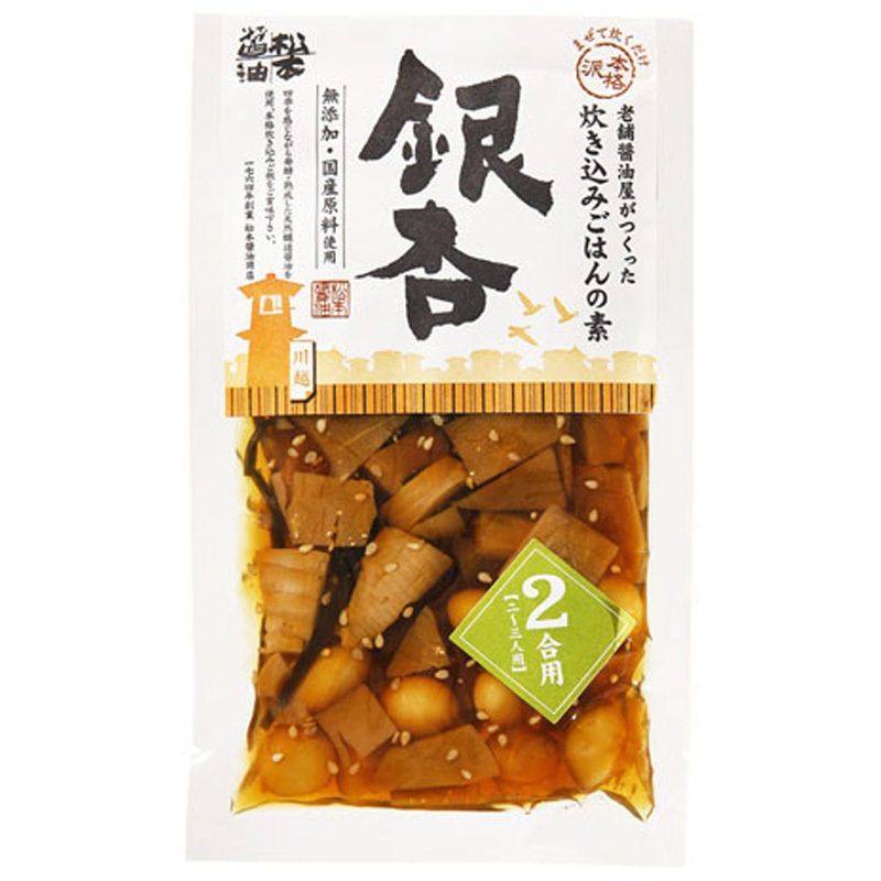 松本醤油 炊き込みご飯の素2合用ぎんなん 90gx20 1セット(90g×20個) 松本醤油 【通販モノタロウ】