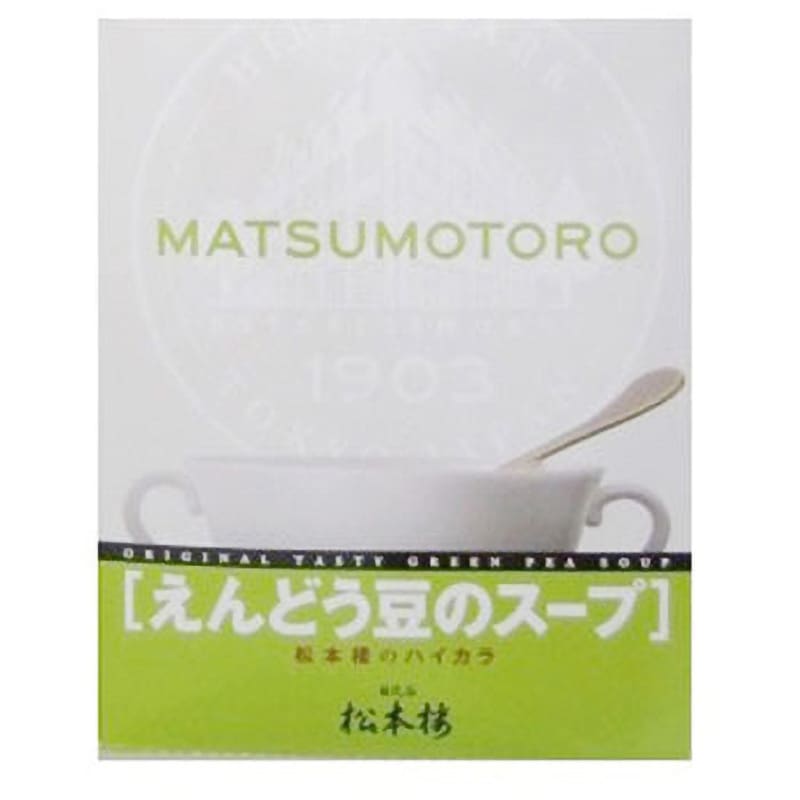 松本楼 ハイカラ えんどう豆のスープ 160gx30 1セット(160g×30個) 日比谷松本楼 【通販モノタロウ】 9,735円