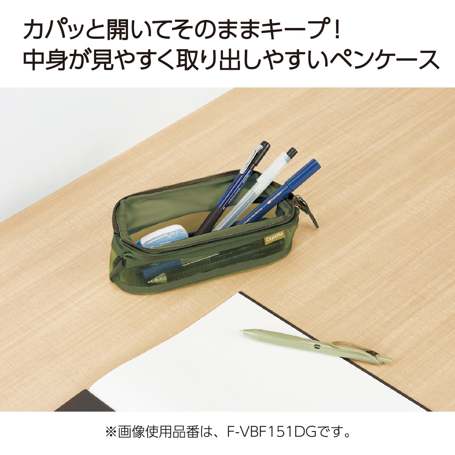 ビンテージ 書類ケース 保管ケース コクヨ 蛇腹 ピンク （通販
