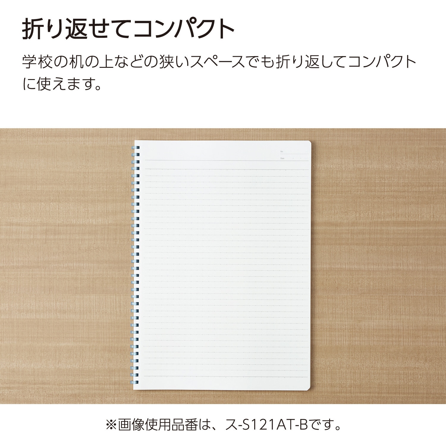 スギノート     2冊券1枚  mi Amazon.co.jp: 協和紙工(Kyowa Shiko) セミB5ノート スモーキー