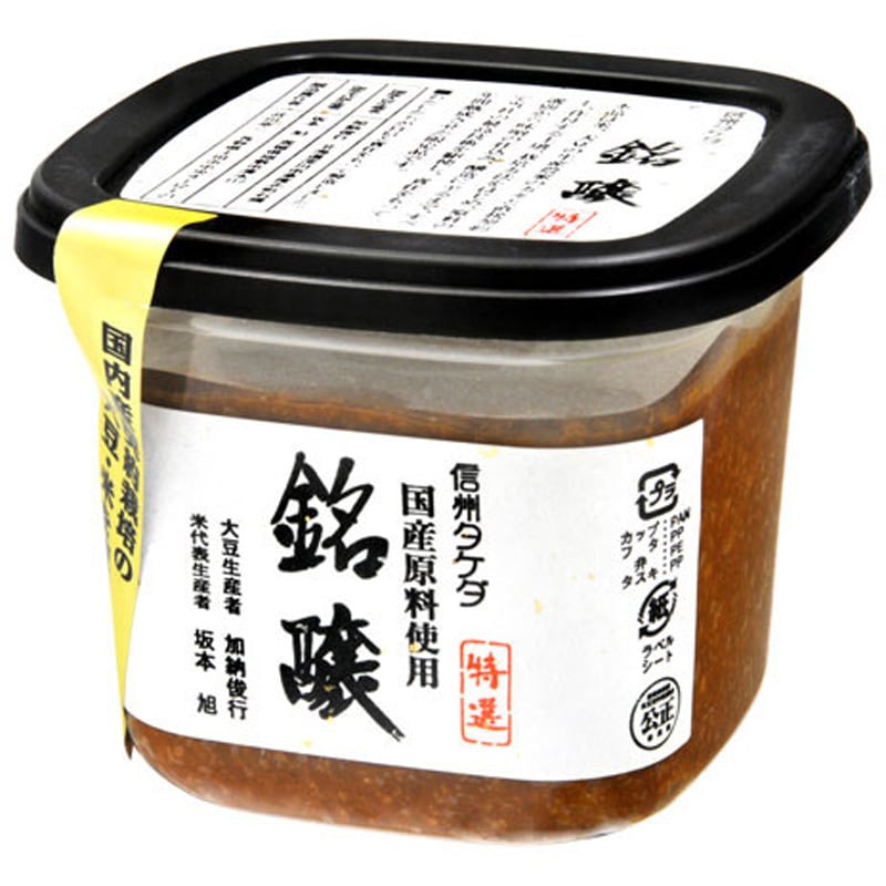 武田 特撰銘醸 500gx6 1セット(500g×6個) 武田味噌醸造 【通販モノタロウ】