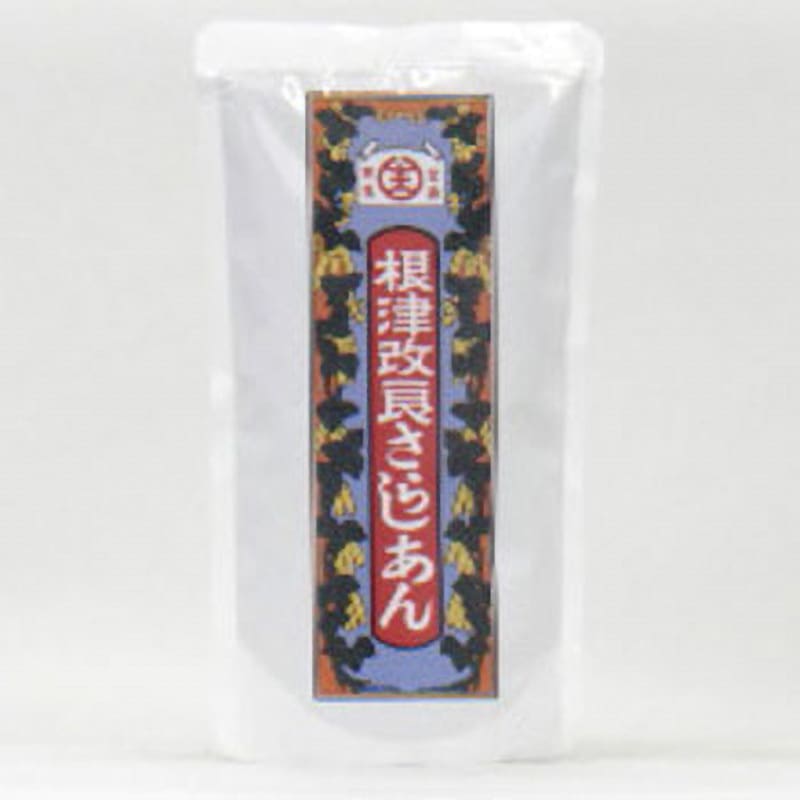 萬藤 根津晒あん 180gx10 1セット(180g×10個) 萬藤 【通販モノタロウ】