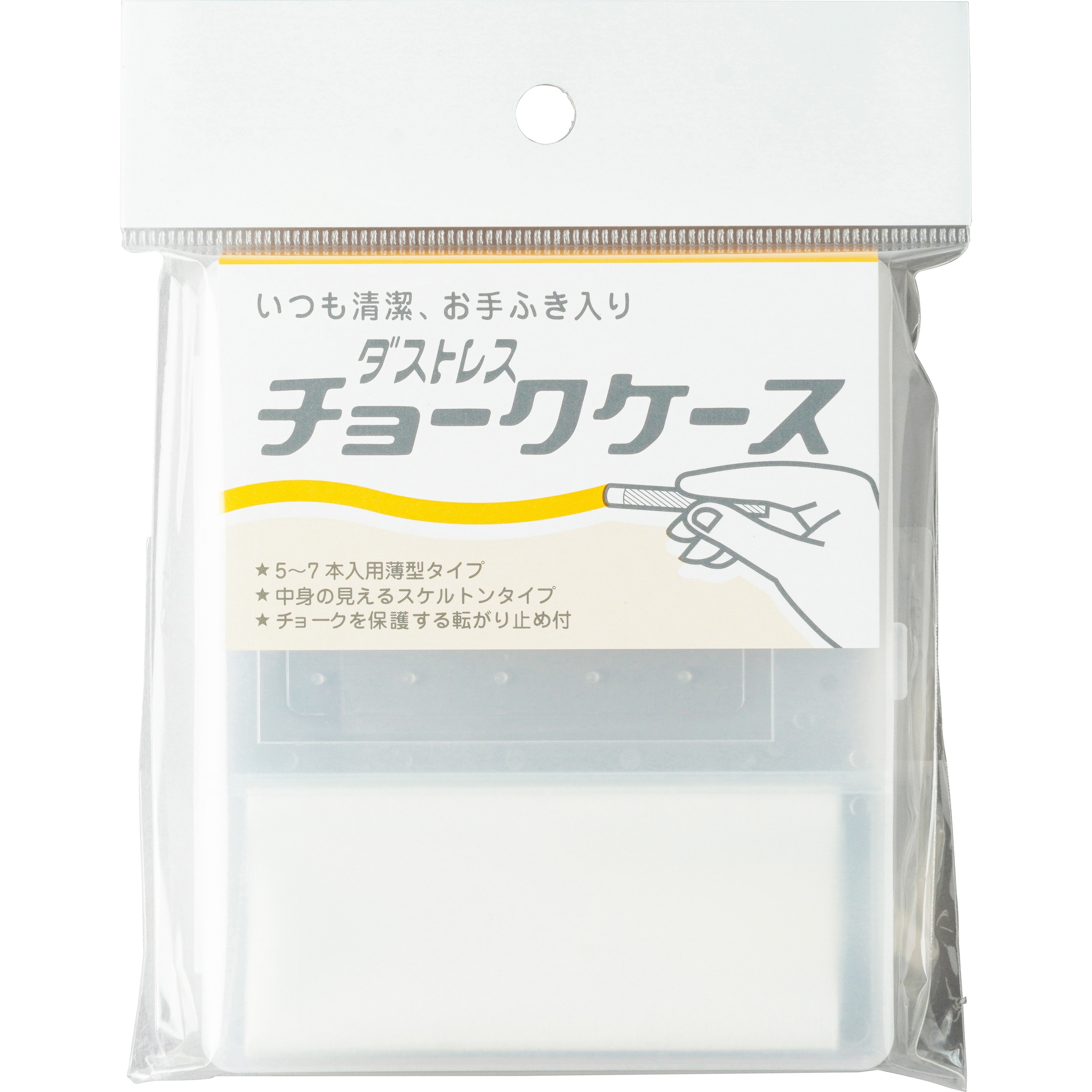DC-CK-W DC チョークケース 日本理化学 白色 幅90mm奥行17mm高さ