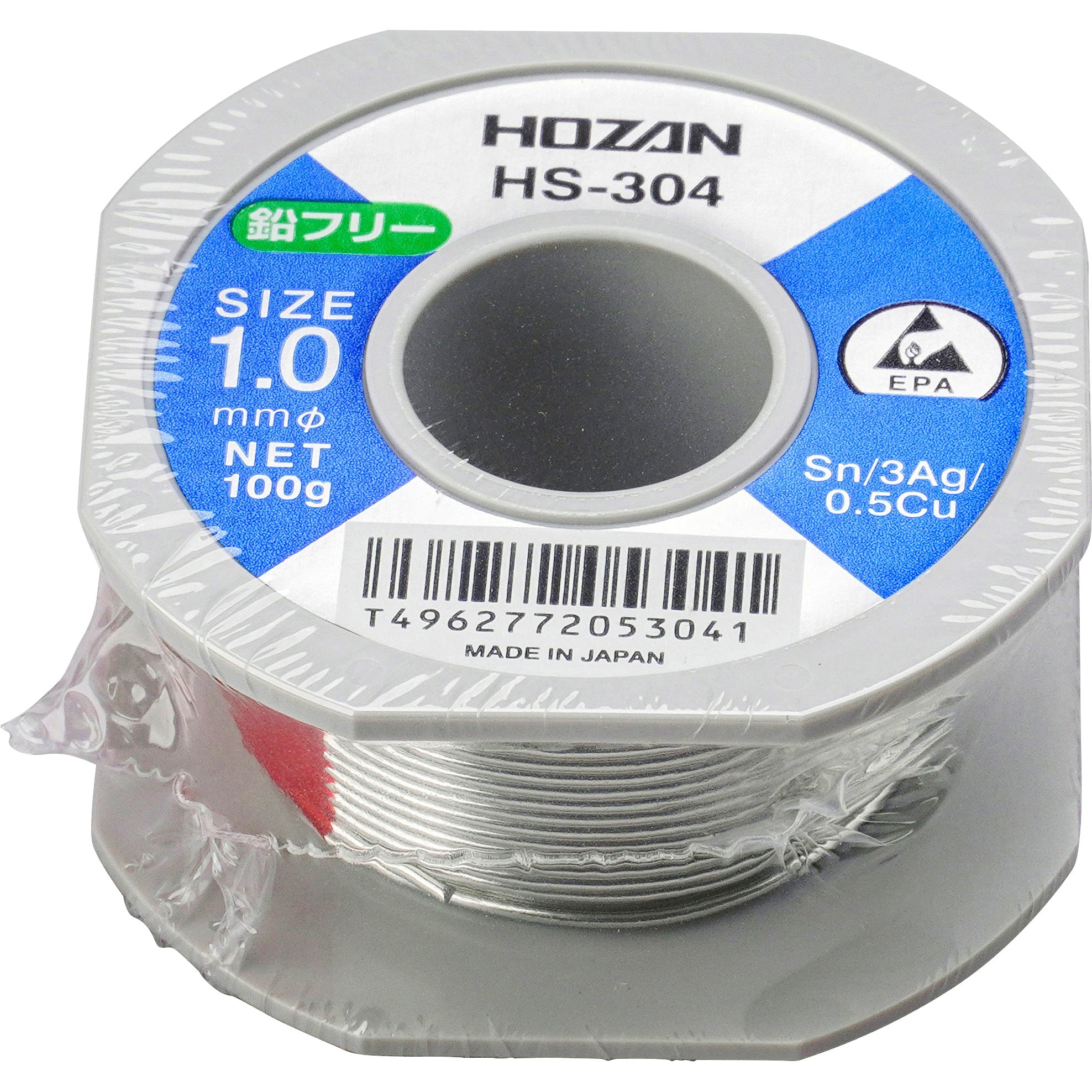 人気SALE定番人気 HOZAN(ホーザン):ハンダ HS-312 鉛フリー(Sn-Ag系) 線径0.6mm HS-312 イチネンネット  PayPayモール店 通販 PayPayモール