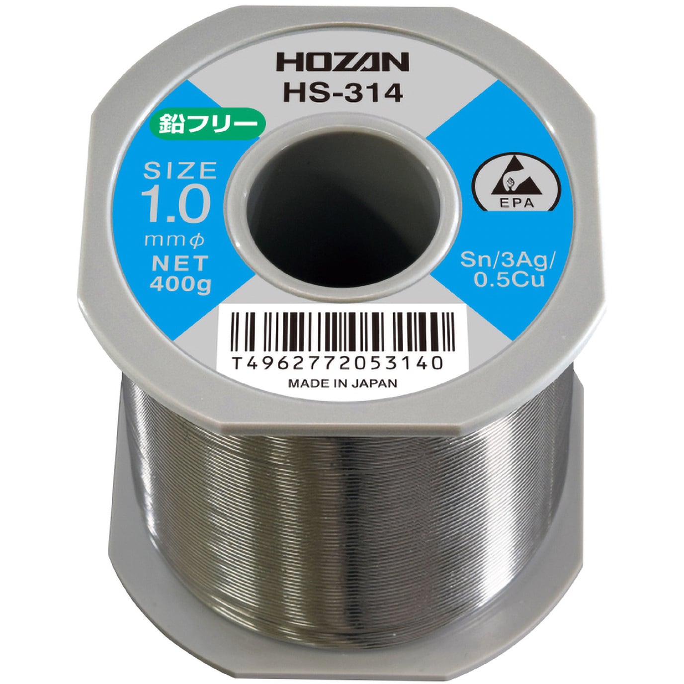 HOZAN 鉛フリーハンダ 1.0mm/800g ▽298-4091 HS-317 惜しかっ 1巻