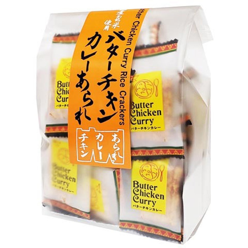 森白 バターチキンカレーあられ 53gx12 1セット(53g×12個) 森白製菓 【通販モノタロウ】