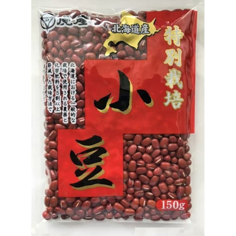 虎屋産業 特別栽培 北海道産小豆 150gx20 1セット(150g×20個) 虎屋産業 【通販モノタロウ】 6,798円