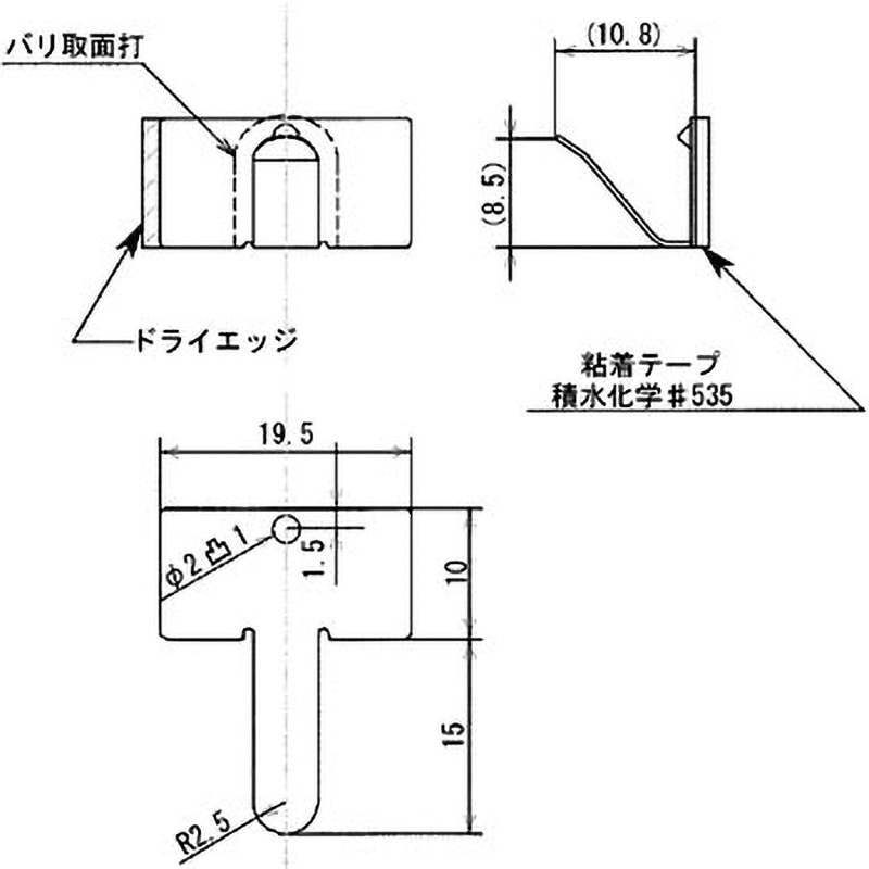 8cmCDシングル66枚セット タイアップシール付 当時物外袋入り初回 邦楽 TCMX | 製品情報 | Tajima Group(タジマグループ)