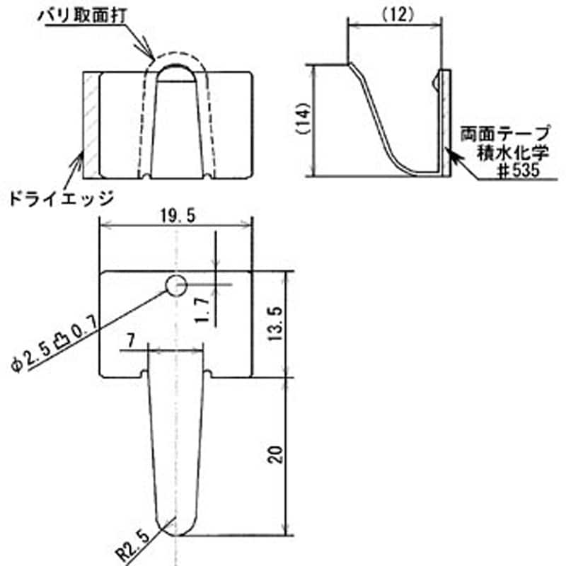 PE-B32H コードステッカー 1パック(8個) ELPA 【通販モノタロウ】 PE-B32H コードステッカー 1パック(8個) ELPA 【通販モノタロウ】