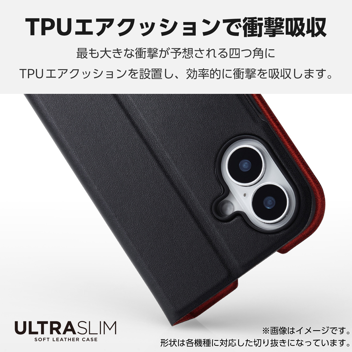 美品Google Pixel 9 Pro XL 512GB ブラック 箱ケース付 Google Pixel 9 Pro