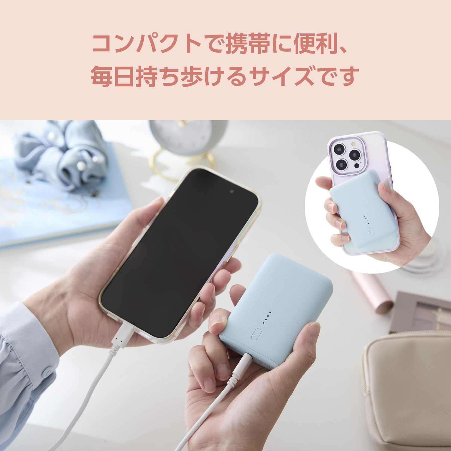 DE-C56L-10000PU モバイルバッテリー 10000mAh 大容量 小型 PD 最大20W
