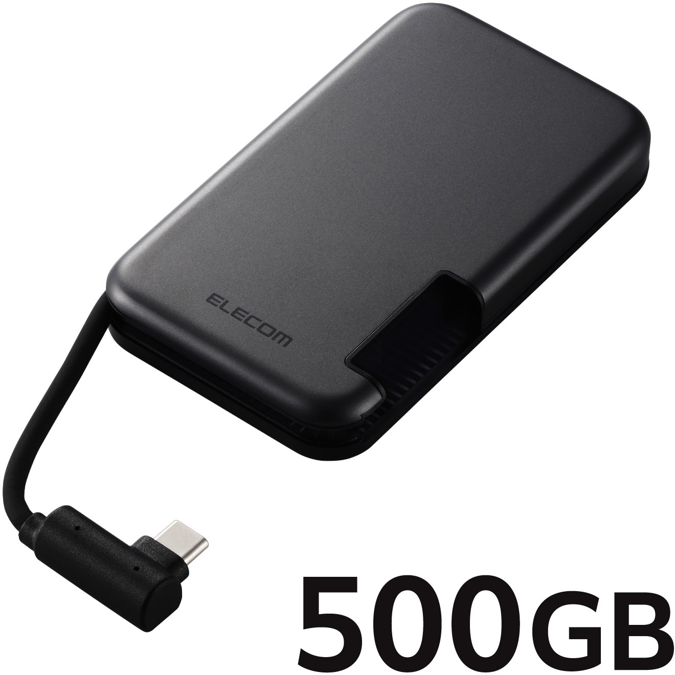 ESD-EPB0500GBK SSD 外付け USB3.2(Gen2) 読込最大1000MB/s マグネット