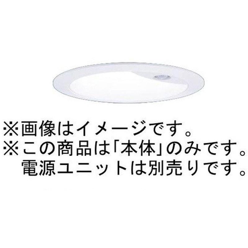 Panasonic - りんこ様用 NNS28323W LEDシンプルセルコンひとセンサダウンライト