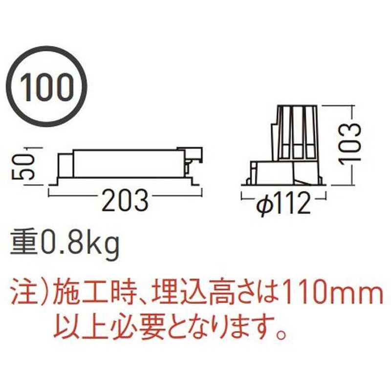Panasonic NTS 62003B  ダウンライト3点セット Panasonic NTS 62003B ダウンライト3点セット - メルカリ