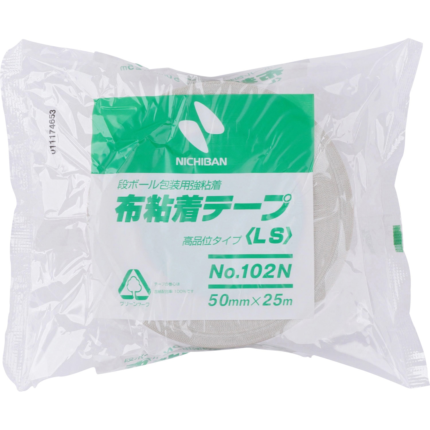 No.102N 布粘着テープ102N7 シリーズ ニチバン クラフト色 スフ基材 幅