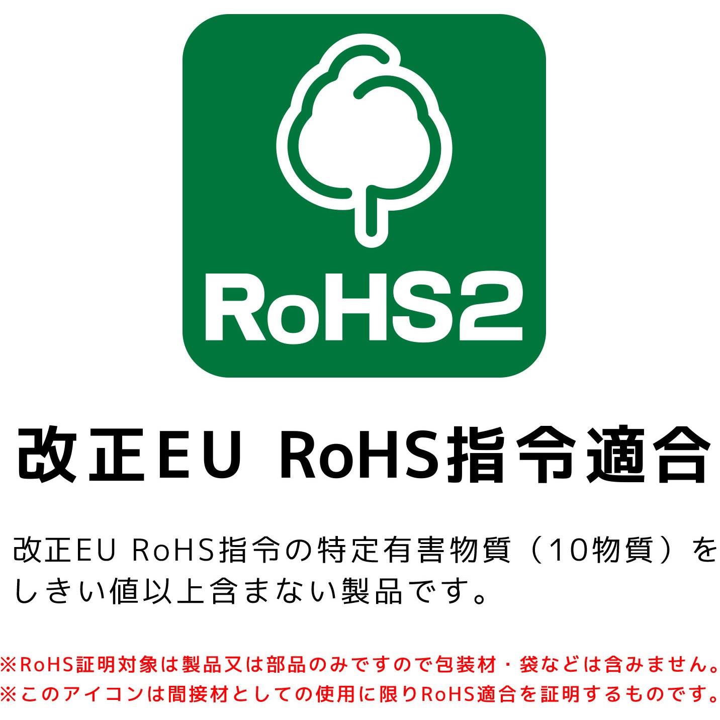 バッグ z0 ZC-84 導電性バッグ エンジニア 寸法200×300mm 1パック(100枚) ZC-84