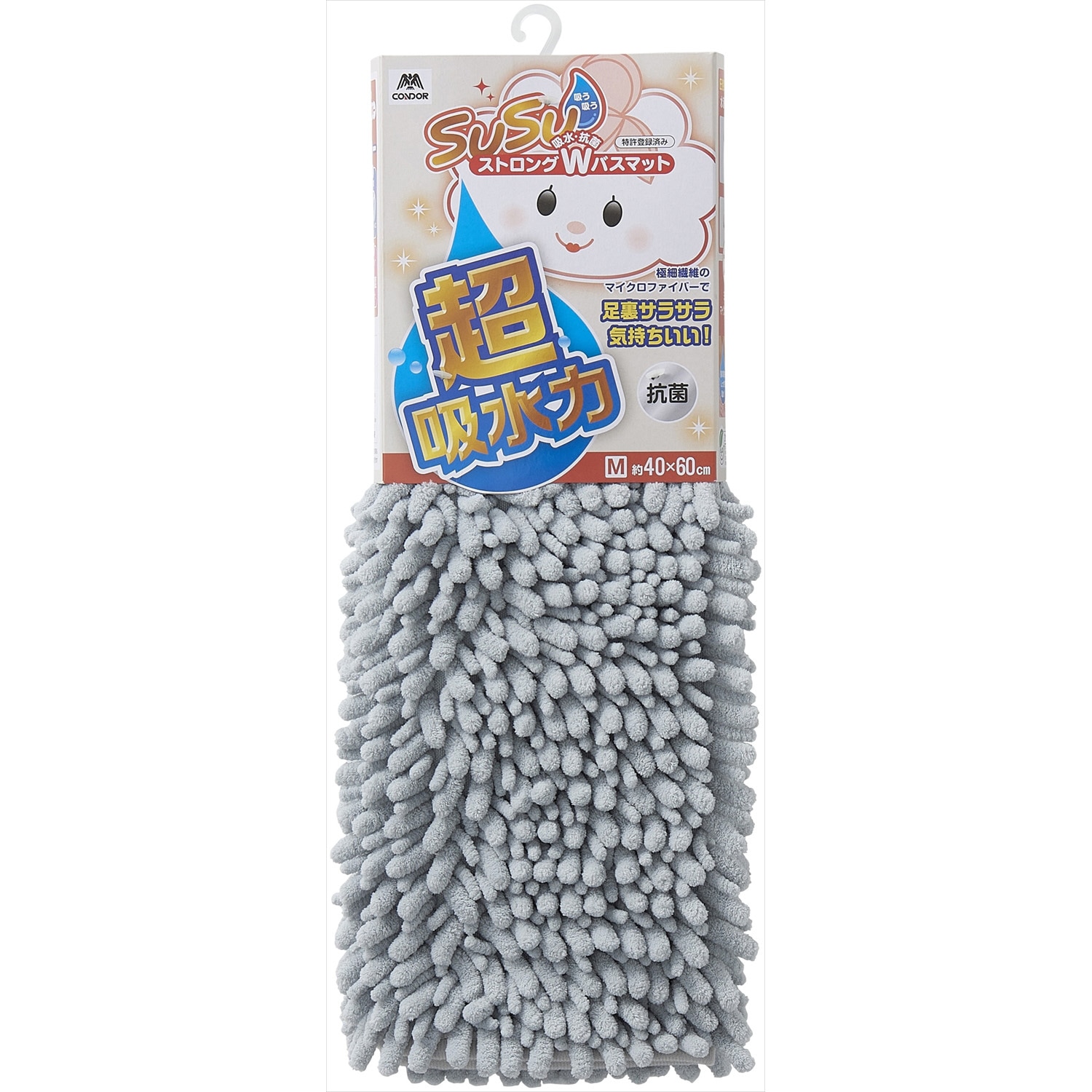 Make.iN シカ cica 化粧水 レチノール 1000mL 2個セット 日本製