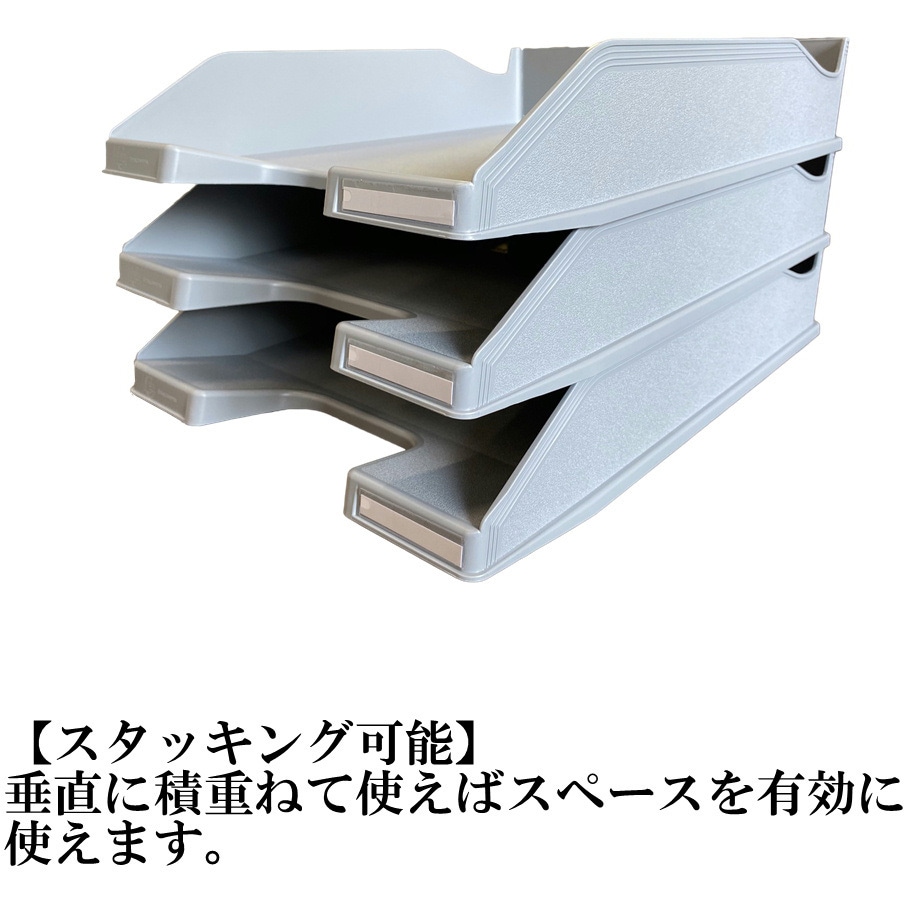 MTF114104D レタートレーコンボ MINI EXACOMPTA ナイトブルー色