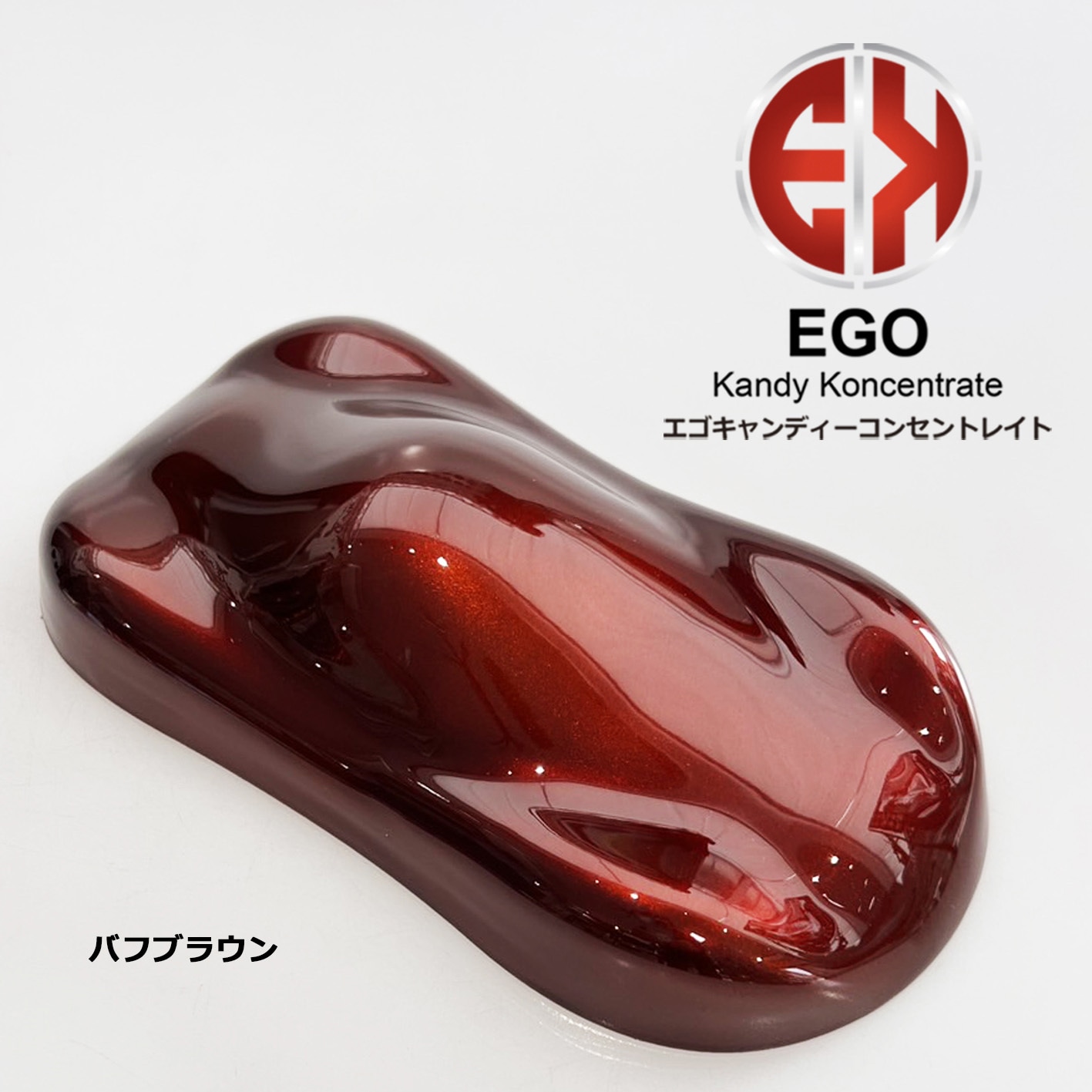 バフブラウン SHOW UP エゴキャンディーコンセントレイト 200g SHOW UP