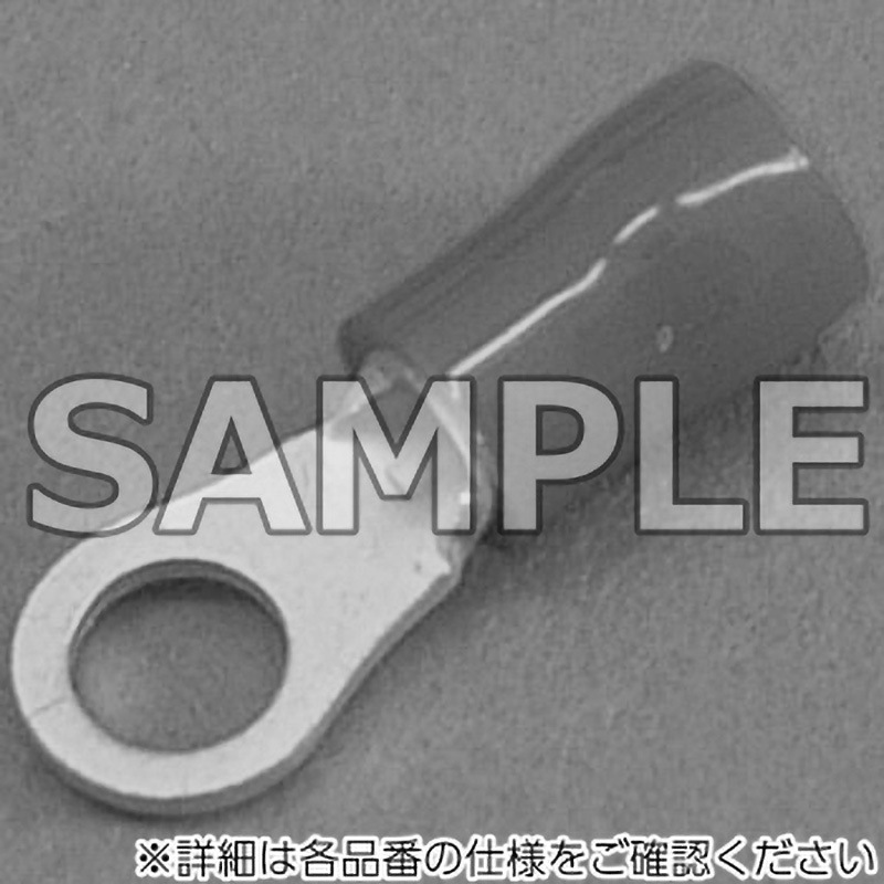 RBP2-A12GR 絶縁被覆付圧着端子 丸形 1箱(100個) DST(大同端子製造) 【通販モノタロウ】