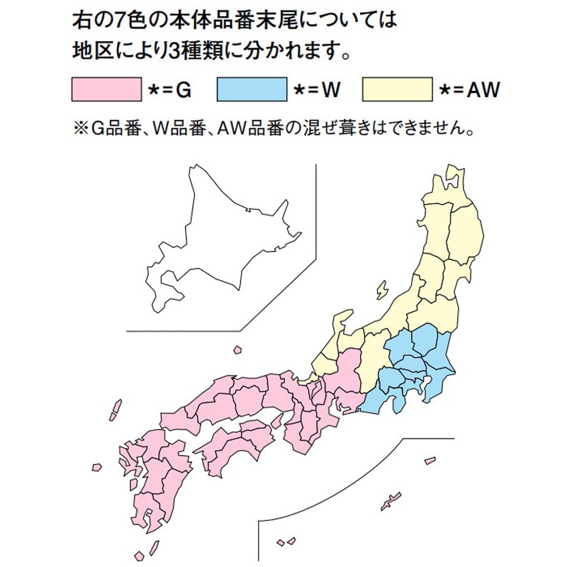 CC277K カラーベスト コロニアルクァッド KMEW(ケイミュー) 厚さ5.2mm