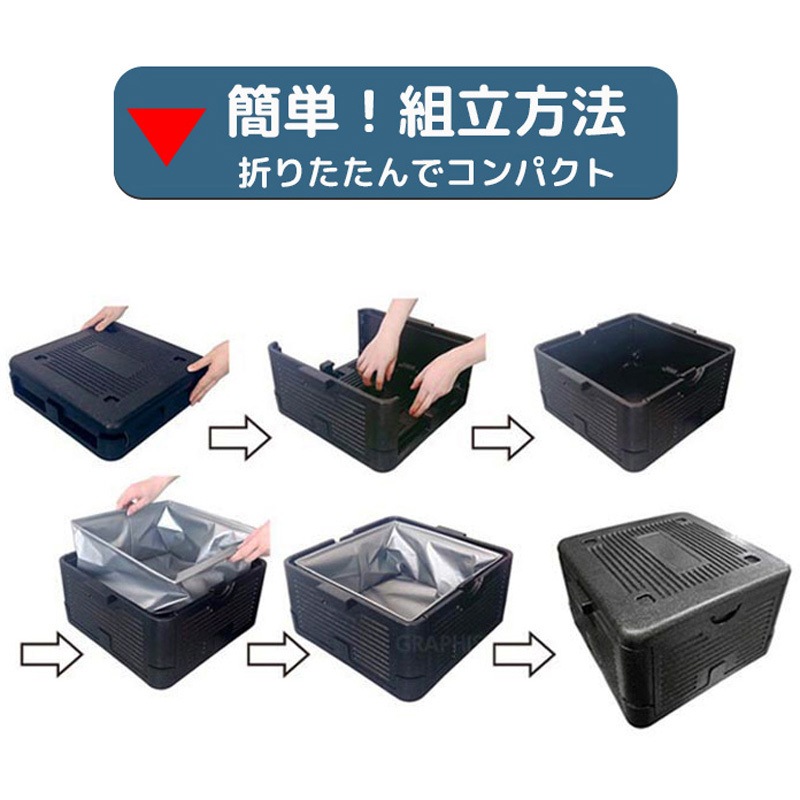 GR-OCX18 折りたためるクーラーボックス RAMASU(ラマス) 容量18L GR