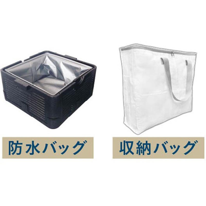 GR-OCX18 折りたためるクーラーボックス RAMASU(ラマス) 容量18L GR